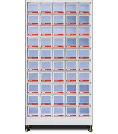 Boxen Shop "Lockbox"