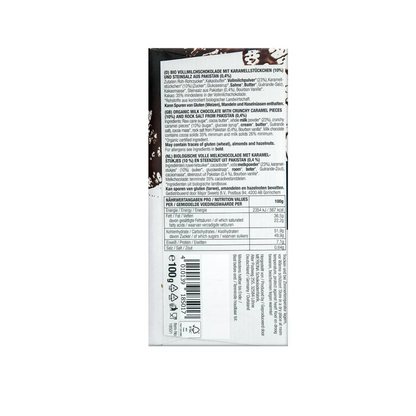 Bio Schokolade "Vollmilch / Kakao"