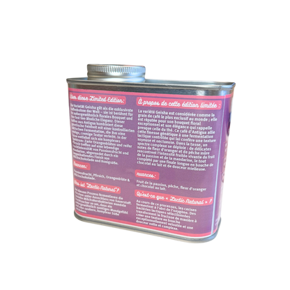 finca-gascon-200gr-tin-back_45ec19ae-27b9-41a7-8a89-41487bf4b38a
