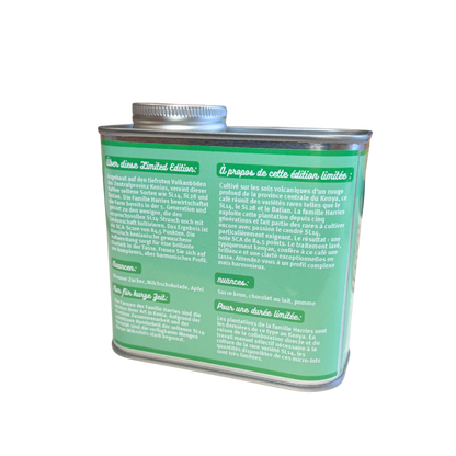 oreti-estate-200gr-tin-back